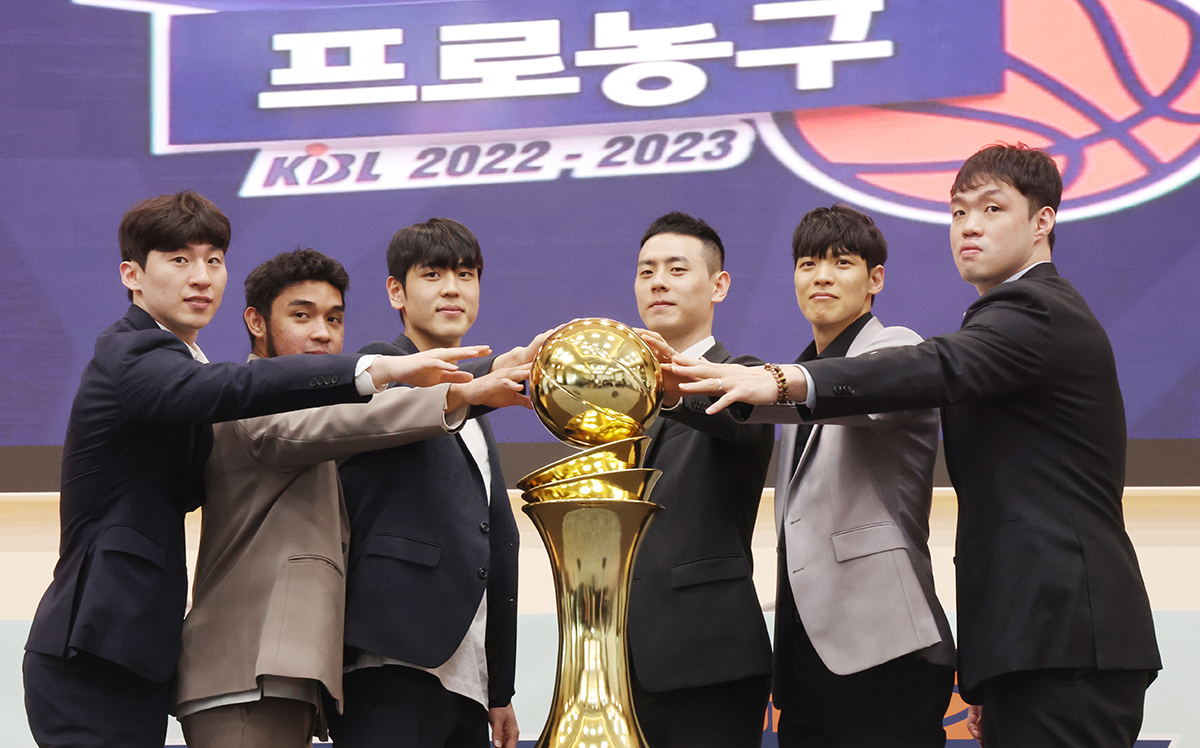 hình ảnh Korean Basketball League (KBL) Finals